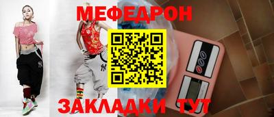 spice Заводоуковск