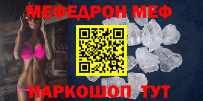 дмт Жуковский