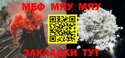 spice Заводоуковск