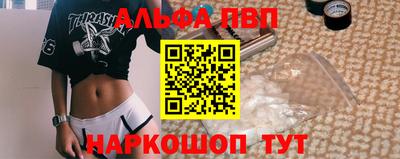 гидропоника Заволжье
