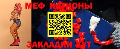 spice Заводоуковск