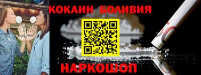 гидропоника Заволжье