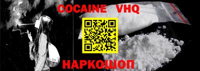 гидропоника Заволжье