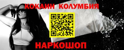 дмт Жуковский