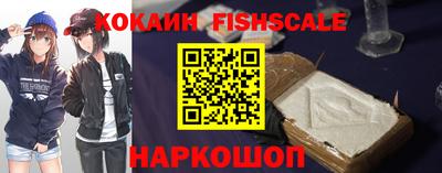 дмт Жуковский