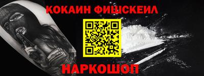 гидропоника Заволжье