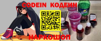 гидропоника Заволжье