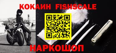 гидропоника Заволжье