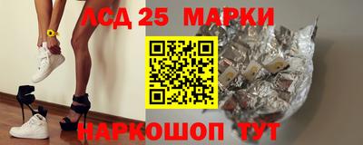 spice Заводоуковск
