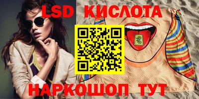 дмт Жуковский