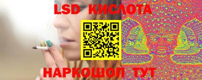 дмт Жуковский