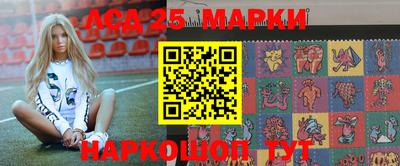 дмт Жуковский