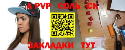 гидропоника Заволжье