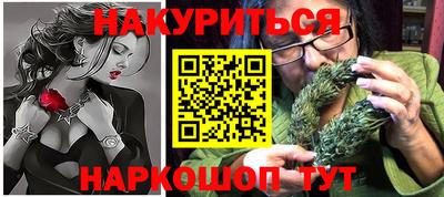 spice Заводоуковск