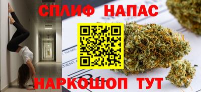 гидропоника Заволжье