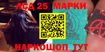 дмт Жуковский