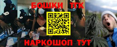 гидропоника Заволжье