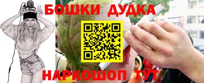 spice Заводоуковск
