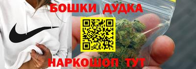 гидропоника Заволжье