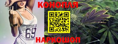 дмт Жуковский