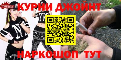 spice Заводоуковск