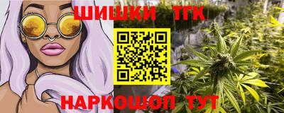 spice Заводоуковск