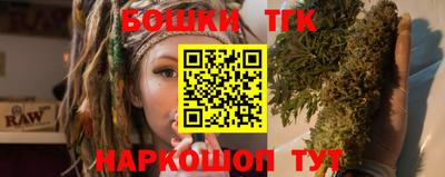 дмт Жуковский