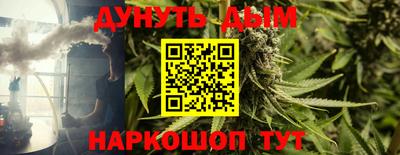 дмт Жуковский