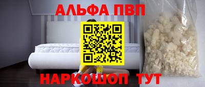 spice Заводоуковск
