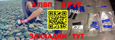 гидропоника Заволжье