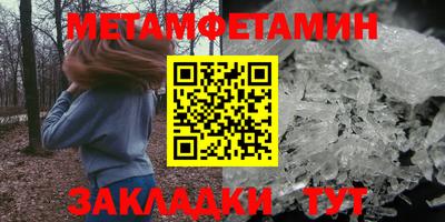 дмт Жуковский