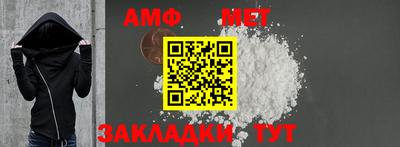 дмт Жуковский