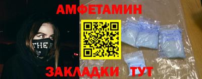 гидропоника Заволжье