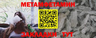 дмт Жуковский