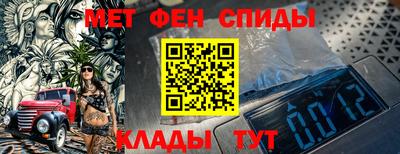 spice Заводоуковск