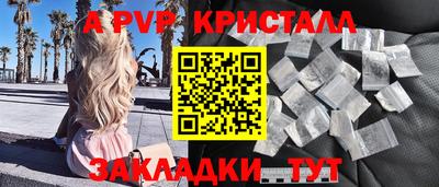 гидропоника Заволжье