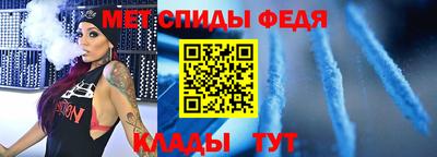 дмт Жуковский