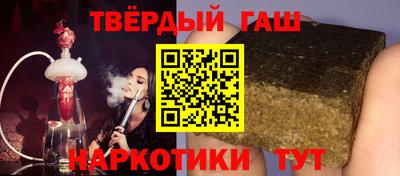 spice Заводоуковск