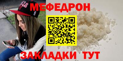 дмт Жуковский