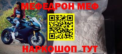 spice Заводоуковск