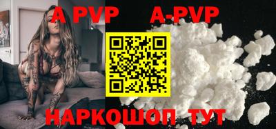 дмт Жуковский