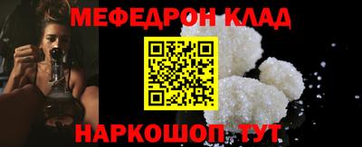 spice Заводоуковск