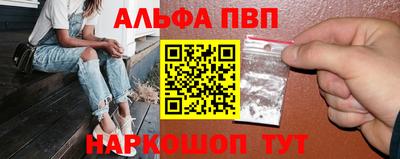 гидропоника Заволжье