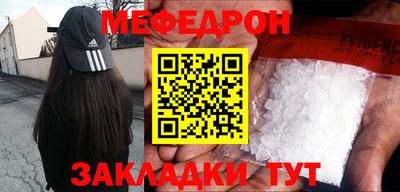 дмт Жуковский